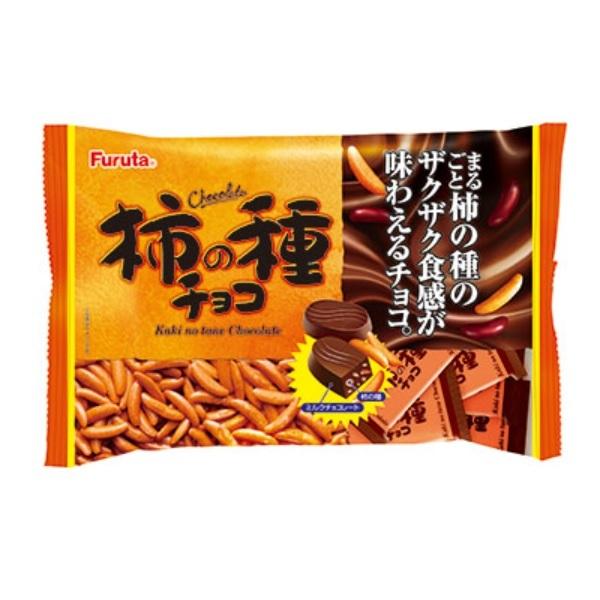 柿の種 チョコ どこに売ってる？販売店舗を徹底調査