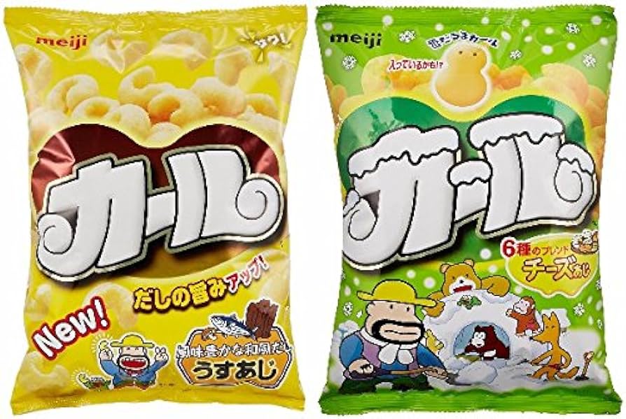 東日本でカールを買える店：販売エリアの現状と購入先をご紹介・カレー味もある！ - SAGASELL.COM