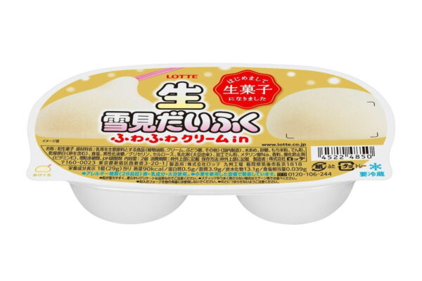 安く 買う 方法ハンドメイド - だいふく様ご確認用