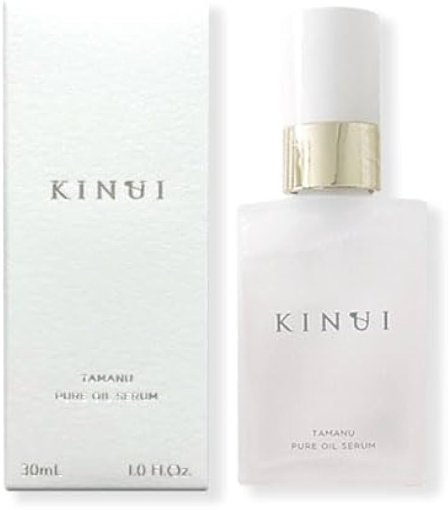 KINUI美容液はどこで売ってる？入手方法と購入先