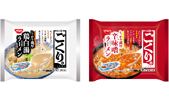 日清ごくりはどこで売ってる？販売店舗まとめ