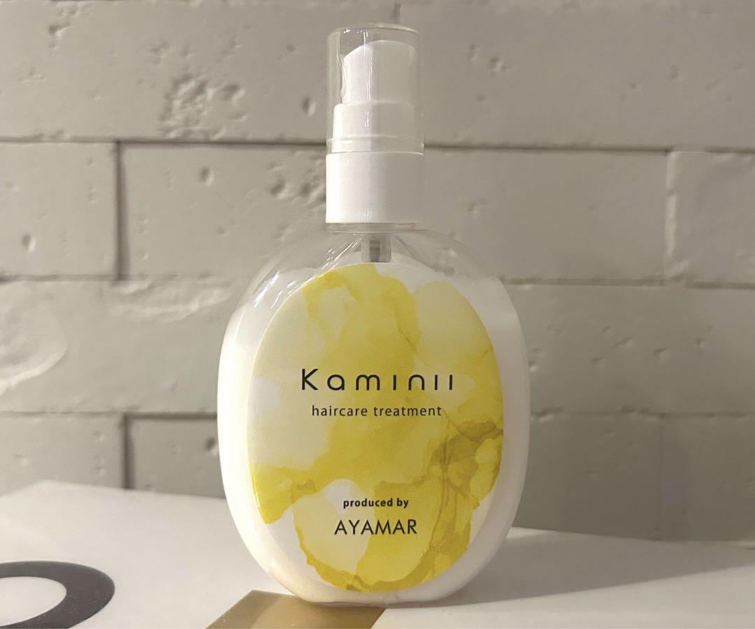 Kaminiiのヘアミルクはどこで売ってる？おすすめの購入先