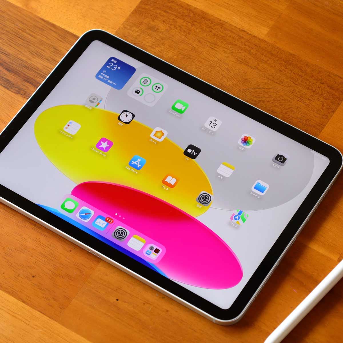 まとめ：iPad中古はどこで買う？知恵袋での評判とおすすめ