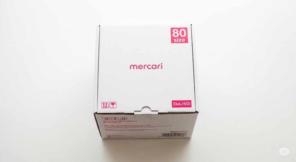 メルカリ80サイズ箱はダイソーでも