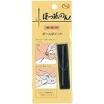 ほつれ補修針はどこで売ってる？市販・通販の販売店一覧